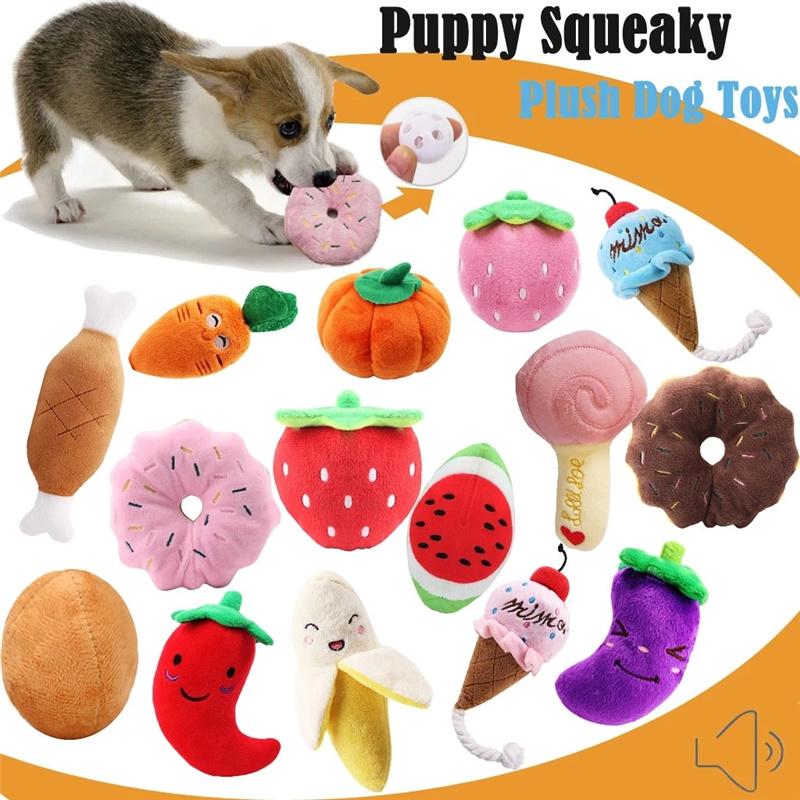 Funny Bite Resistant Plush Squeaky Chew Pet Toys