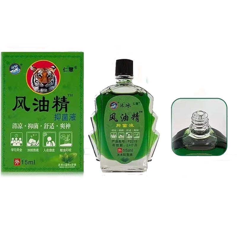 Fengyoujing Mosquito Bite Relief Oil