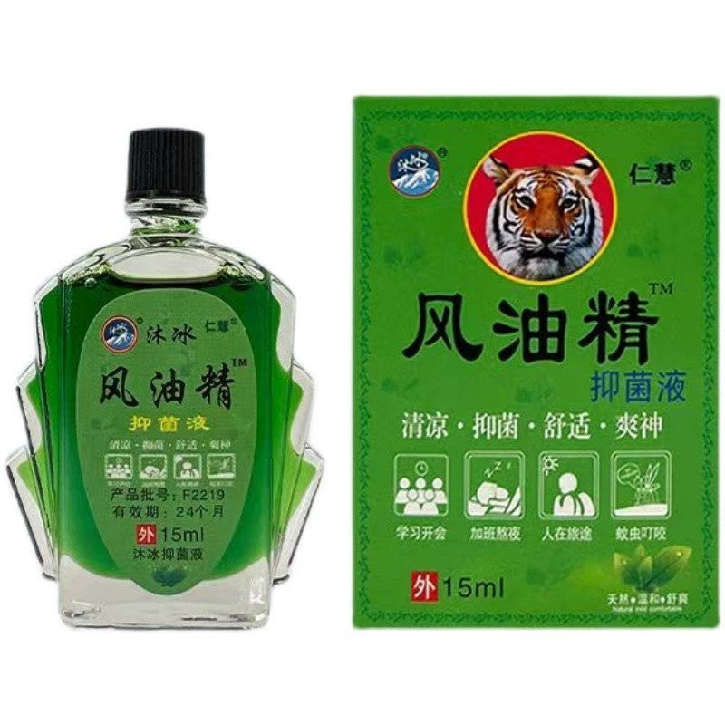 Fengyoujing Mosquito Bite Relief Oil