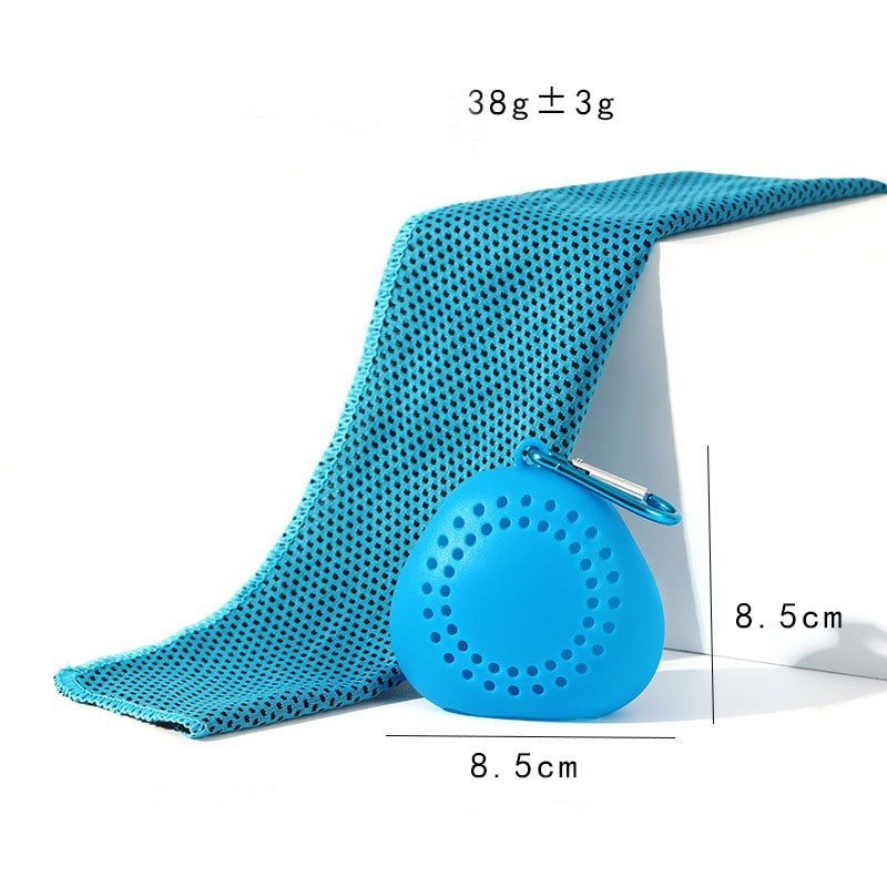 Outdoor Travel Quick-Drying Towel with Portable Silicone Case