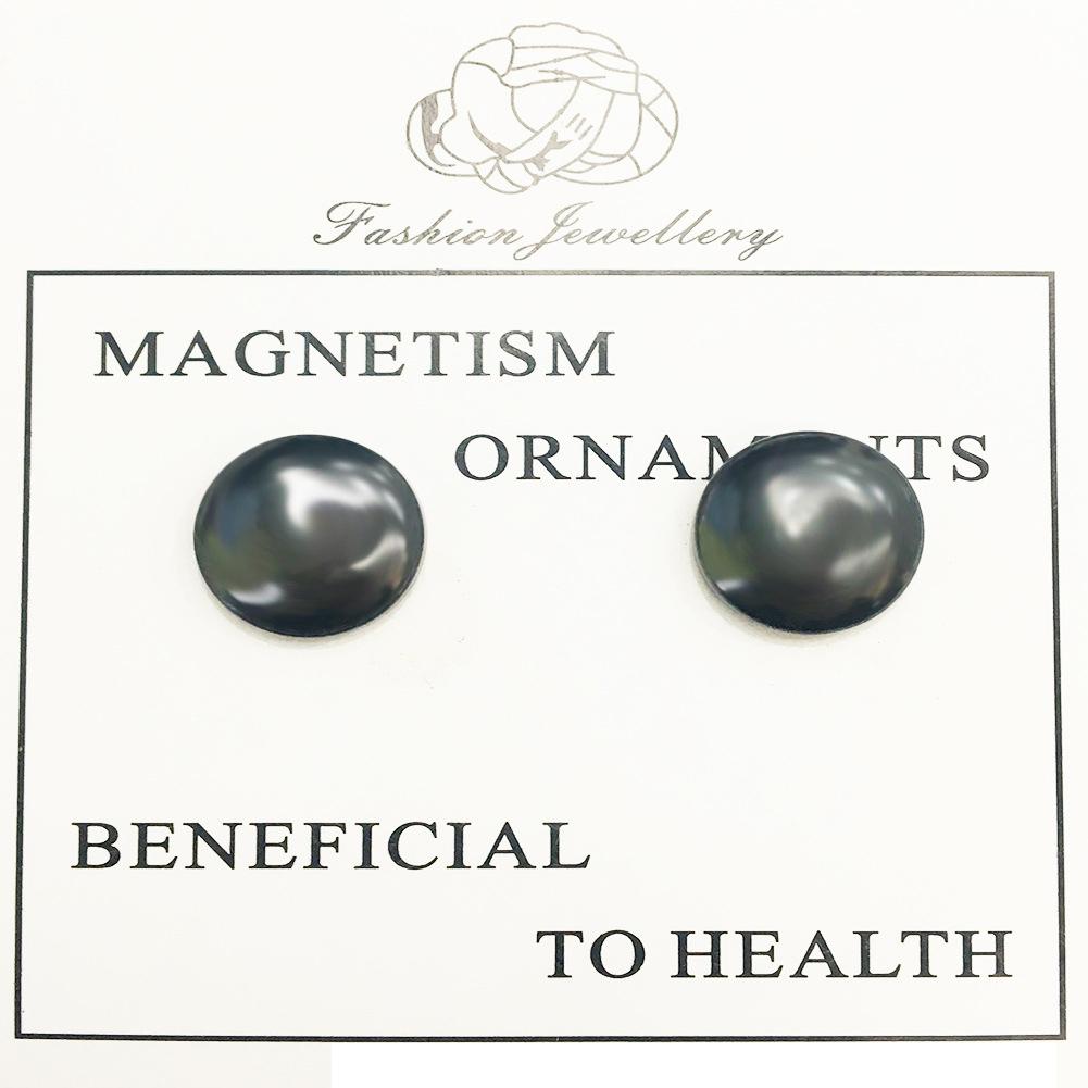 2 Pair Black Stone Magnetic Therapy Stud Earrings