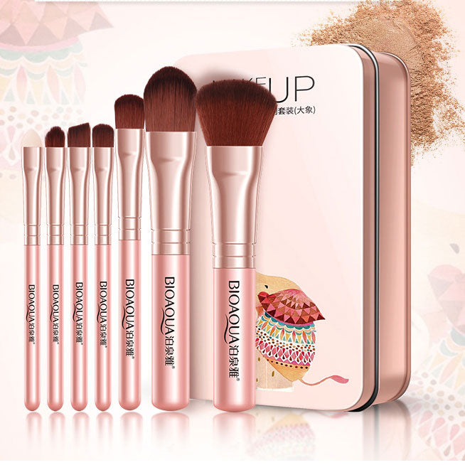 7pcs Makeup Brush Set with Case