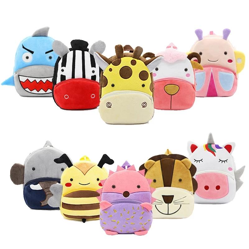 Kids Plush Backpack Animal Cartoon School Bags