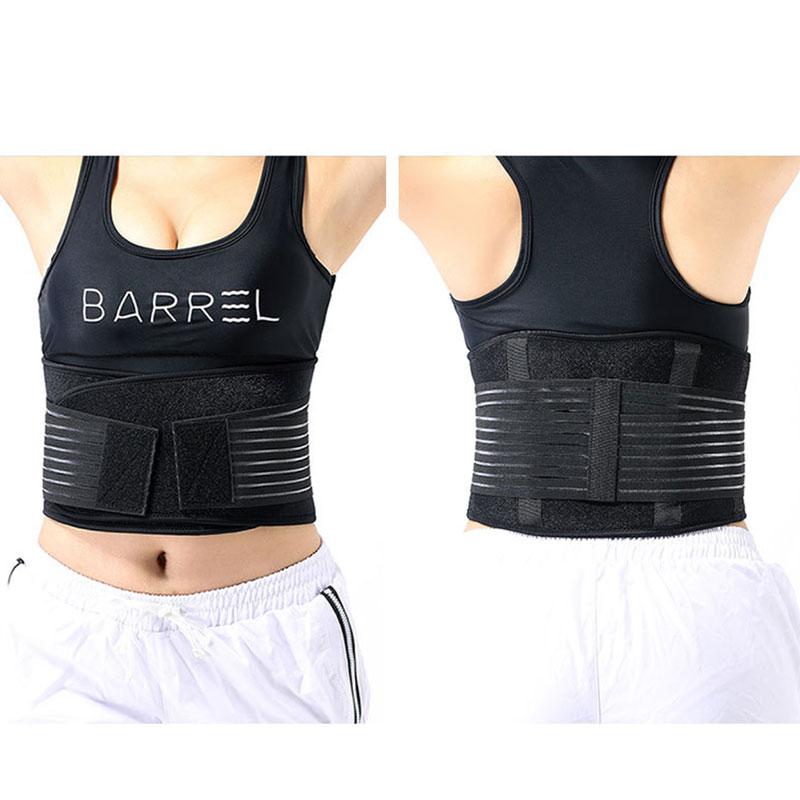 Self-heating Tourmaline Infrared Magnetic Therapy Lumbar Back Waist Support