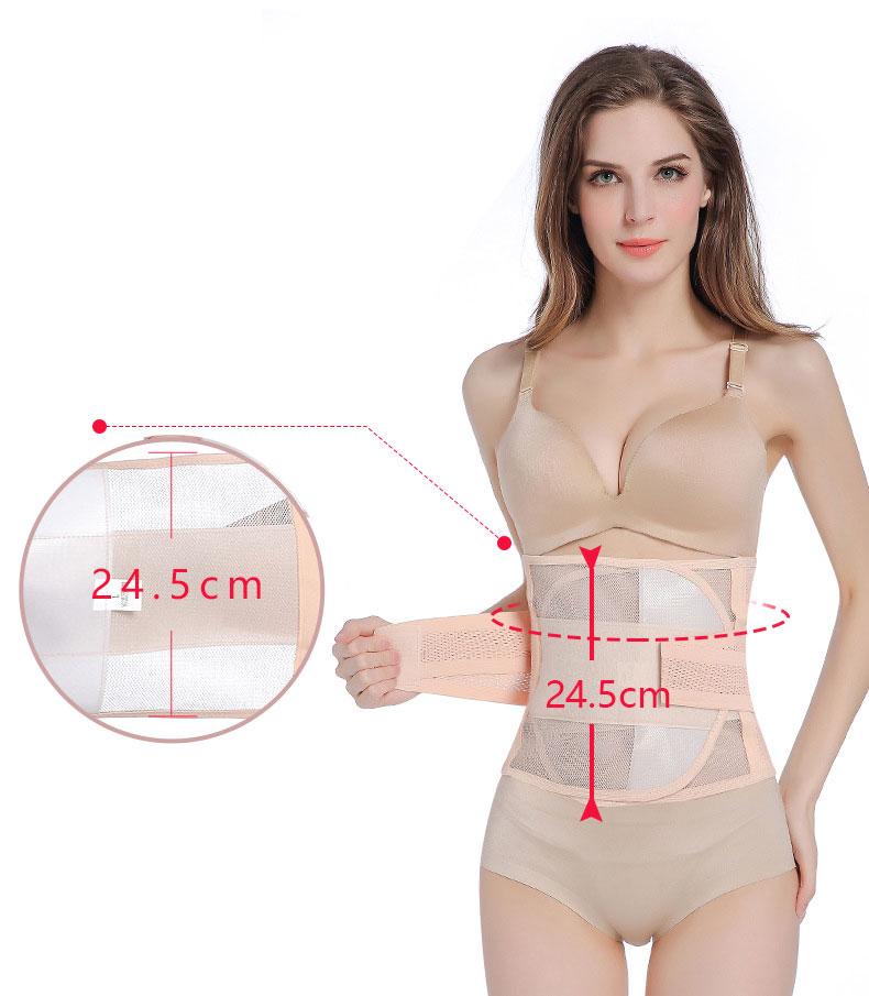 Waist Trainer Belt Body Shaper Trummy Control Belly Wrap